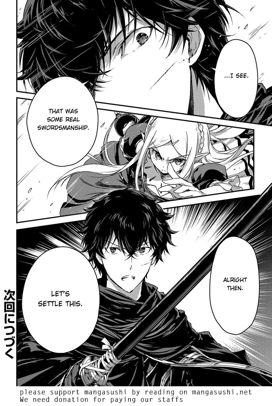 Assassin de Aru Ore no Sutetasu ga Yuusha Yori mo Akiraka ni Tsuyoi Nodaga Chapter 15 22